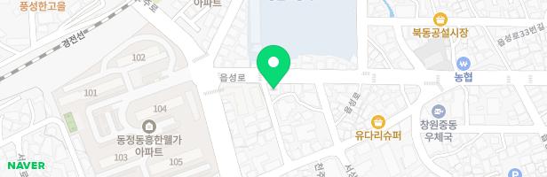 이룸미술학원 - 경상남도 창원시 의창구 읍성로 8 1층 (서상동, 오르다)