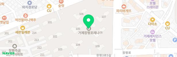 제이피아노스튜디오음악교습소 - 경상남도 거제시 장평1로 129 119동(상가동) 202호 (장평동)