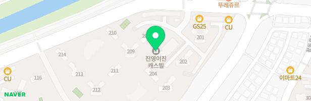 라움아트미술학원 - 경상남도 김해시 진영읍 진산대로 61 204호 (진영읍, 진영 이진 캐스빌219동)