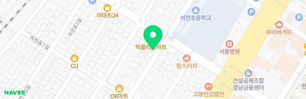 레브피아노스튜디오학원 - 경상남도 창원시 마산회원구 석전동5길 6 1층 일부 (석전동)