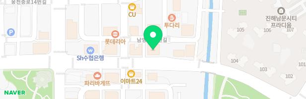 아트앤하트남문미술학원 - 경상남도 창원시 진해구 남영로 63 (남문동)203호