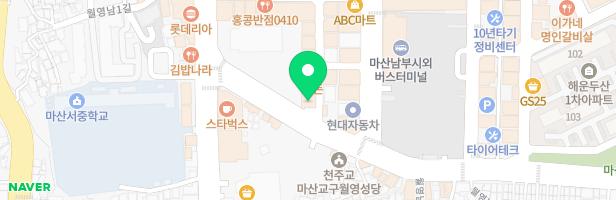 이찌방일본어영어전문학원 - 경상남도 창원시 마산합포구 가포로 25 3층 일부(해운동)