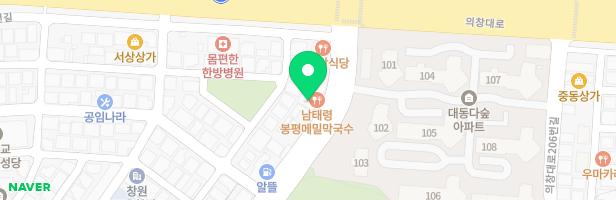 아워즈웨이브실용음악학원 - 경상남도 창원시 의창구 팔용로 509 2층 일부(팔용동)