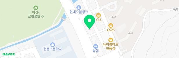 더피아노음악교습소 - 경상남도 창원시 마산합포구 현동1길 4-4 203호(현동,그랜드빌딩)