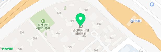 꿀비영어교습소 - 경상남도 양산시 동면 금오16길 100 상가2동 105호(양산이지더원리버포레)