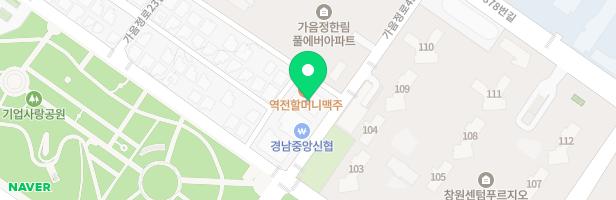 아르피아노음악학원 - 경상남도 창원시 성산구 가음정로23번길 10-36 303호 (가음동, 중온빌딩)