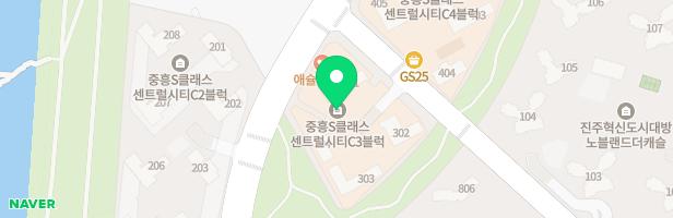 최선국제어학원 - 경상남도 진주시 에나로175번길 12 2001호, 2010호(충무공동,혁신도시중흥에스-클래스센트럴시티3단지)
