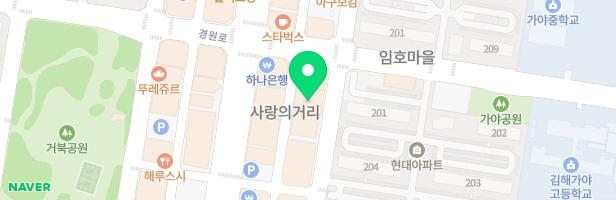 김해인트로만화학원 - 경상남도 김해시 내외로95번길 21 502호(내동)