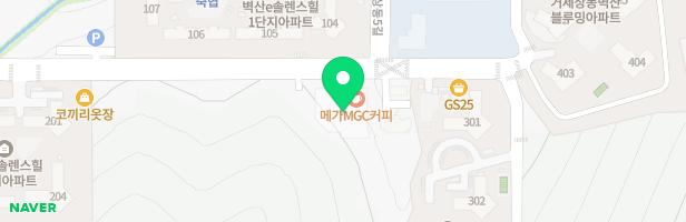 아이앤유(InYou)영어학원 - 경상남도 거제시 상동5길 117-40 상동프라자 2층 201호(상동동)