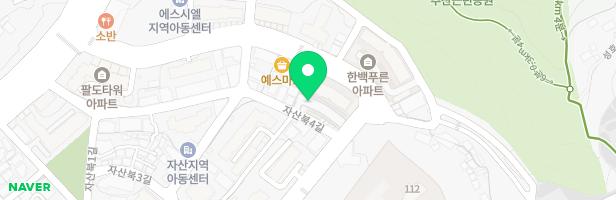 바하피아노교습소 - 경상남도 창원시 마산합포구 자산북4길 8 3호 (자산동, 대림공작2차아파트)