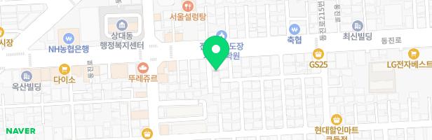 CWCUSA어학원 - 경상남도 진주시 동진로 202 2층 (상대동)