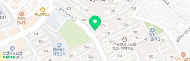 이영숙피아노교습소 - 경상남도 창원시 진해구 냉천로107번길 22 상가 204호 (석동, 벚꽃그린빌 주공4단지)