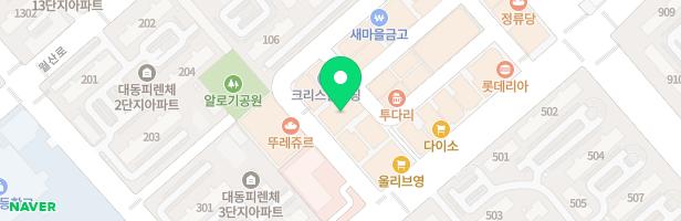 장유외대어학원 - 경상남도 김해시 능동로149번길 8 502호 (부곡동, 일진프라자)