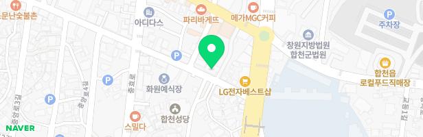 ART-C미술학원 - 경상남도 합천군 합천읍 충효로3길 11 2층 (합천읍)