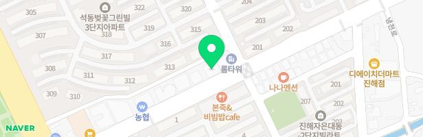 진해프리즘만화학원 - 경상남도 창원시 진해구 냉천로 103 401호 (석동, 신우그린빌 상가)
