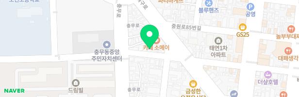 예일음악학원 - 경상남도 창원시 진해구 충무로70번길 5-1 1층 (수송동)
