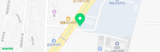 음악나라피아노교습소 - 경상남도 밀양시 상남면 밀양대로 1526 (상남면)