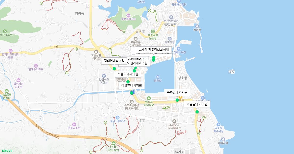 강원도 속초시 토요일 내과 병원 정보