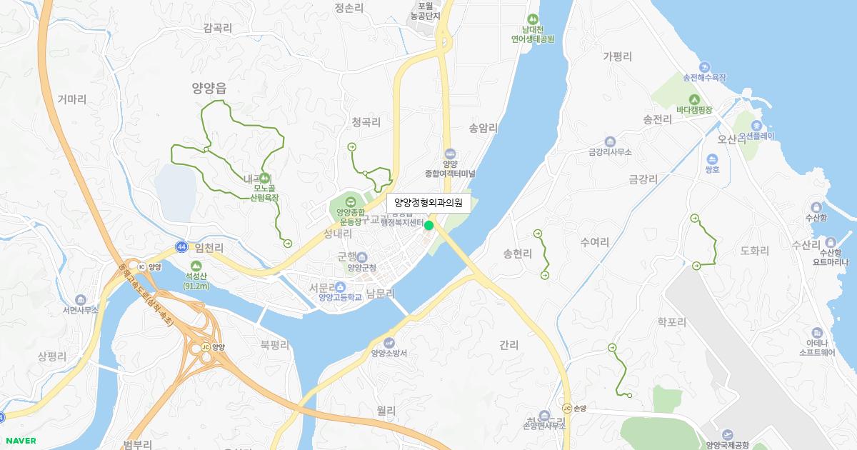 강원도 양양군 공휴일 정형외과 병원 정보