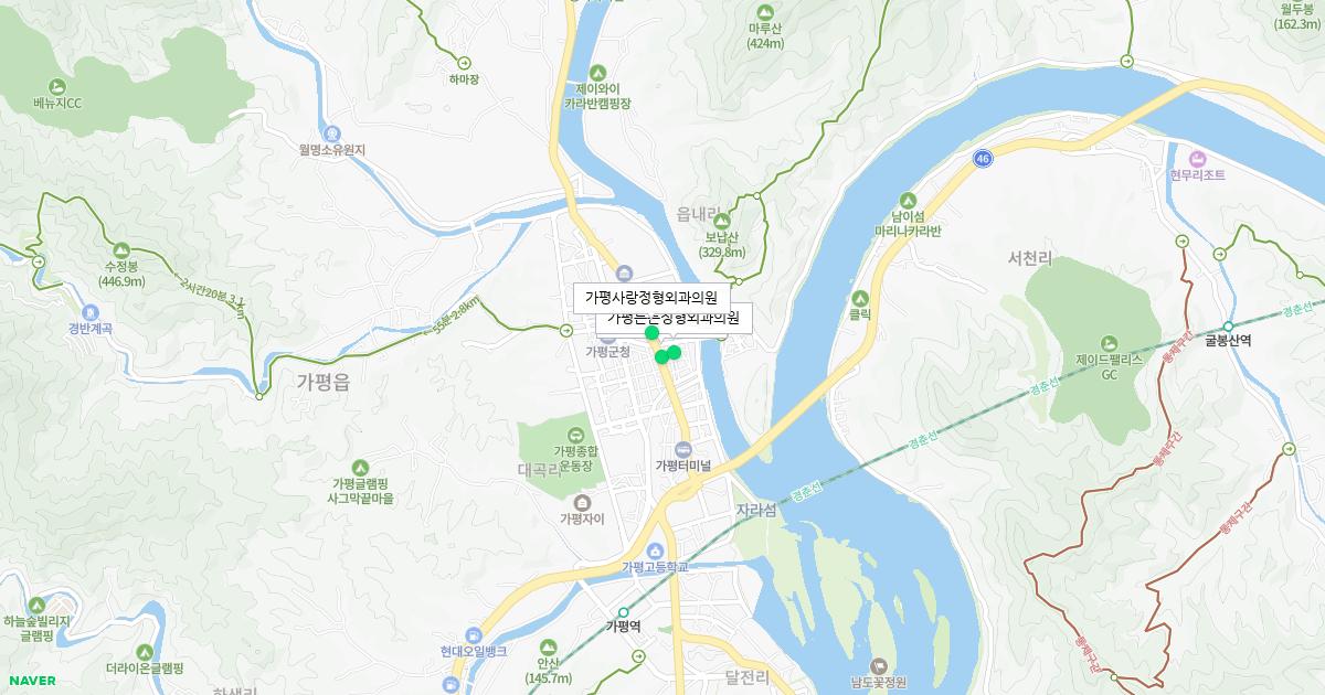 경기도 가평군 토요일 정형외과 병원 정보