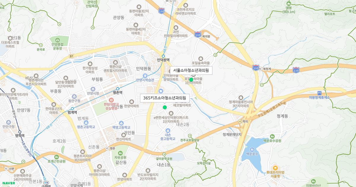 경기도 의왕시 공휴일 소아청소년과 병원 정보