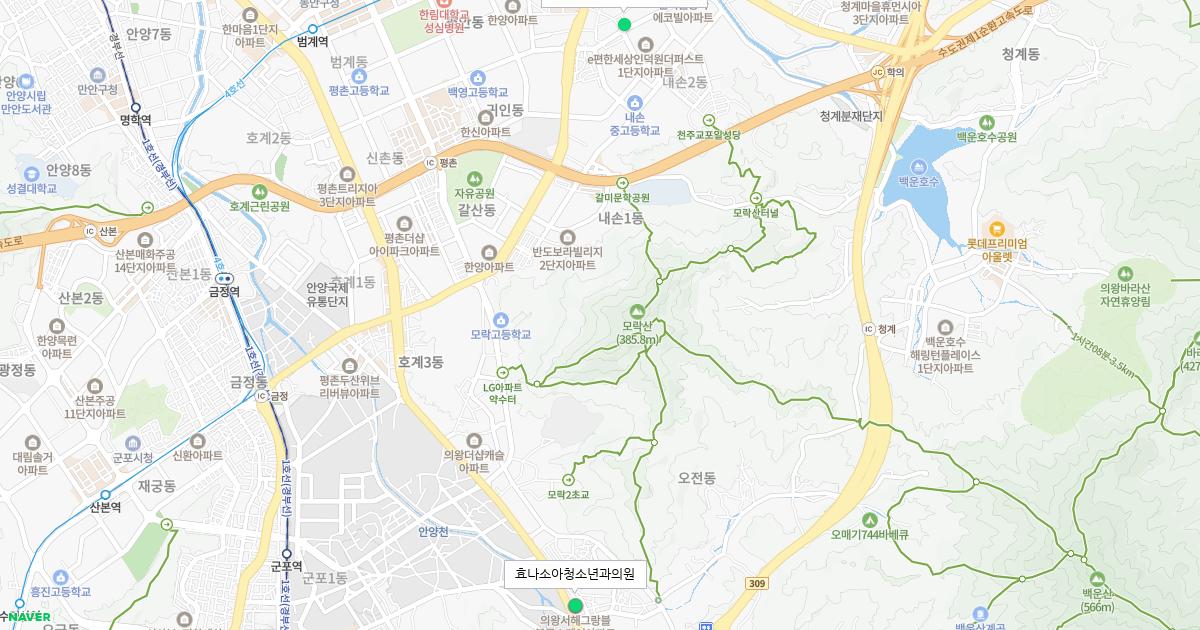 경기도 의왕시 일요일 소아청소년과 병원 정보