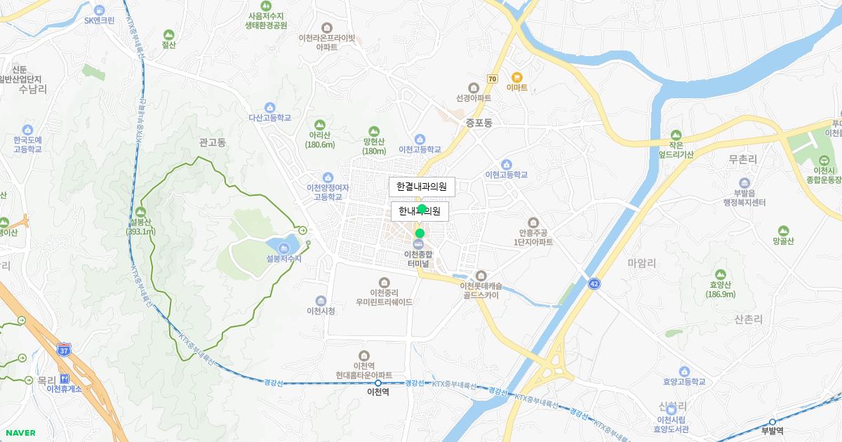 경기도 이천시 공휴일 내과 병원 정보