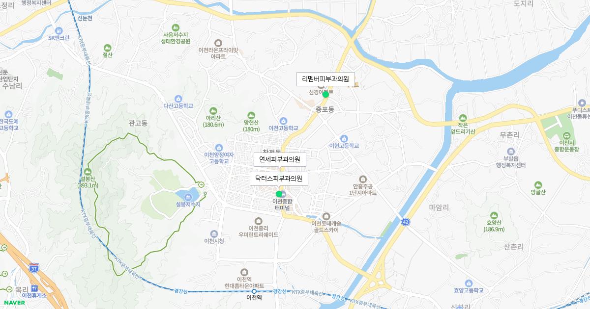 경기도 이천시 토요일 피부과 병원 정보
