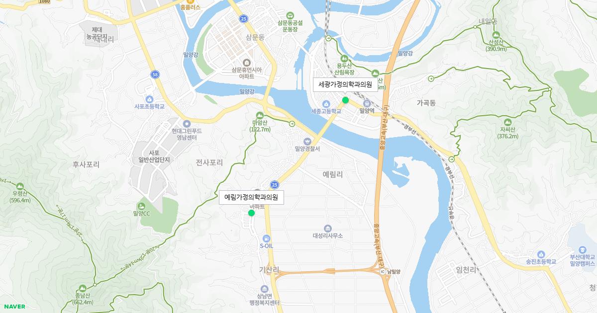 경상남도 밀양시 토요일 가정의학과 병원 정보