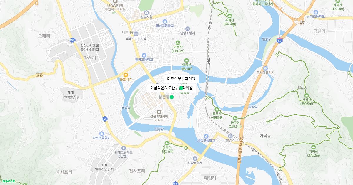 경상남도 밀양시 토요일 산부인과 병원 정보