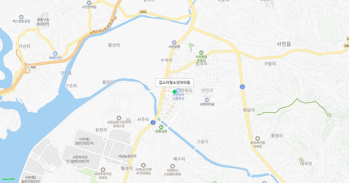 경상남도 사천시 공휴일 소아청소년과 병원 정보