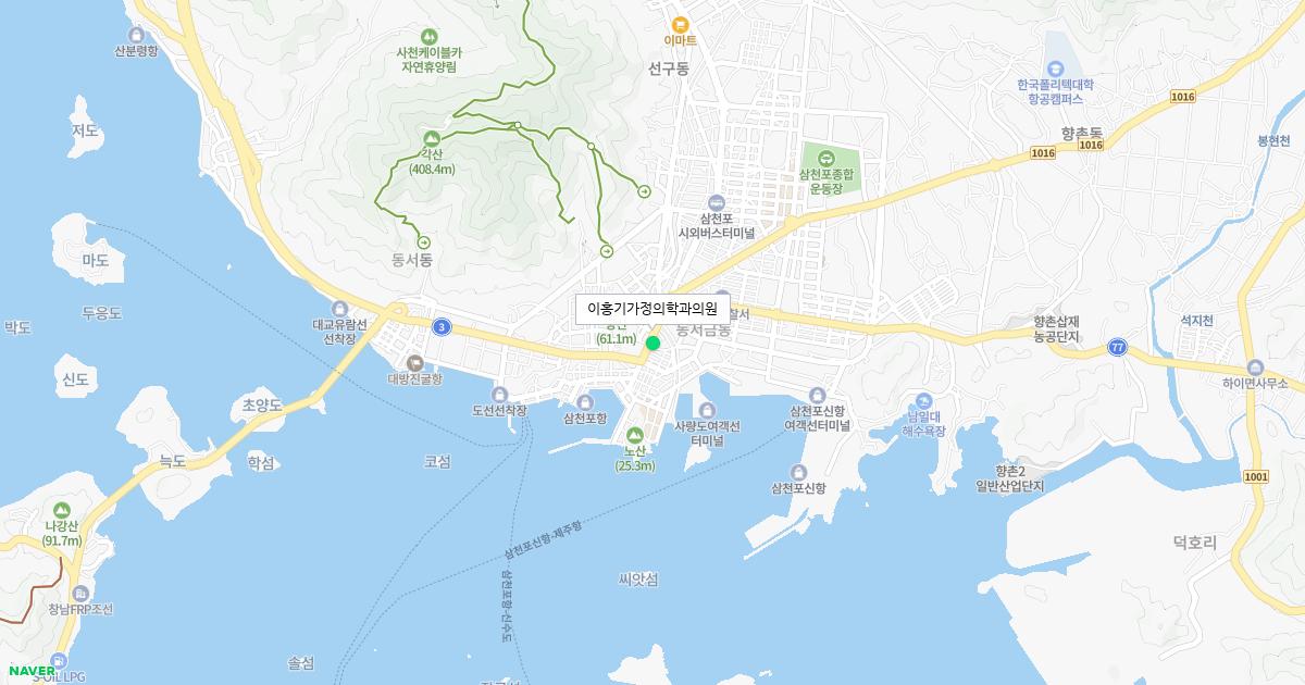 경상남도 사천시 토요일 가정의학과 병원 정보