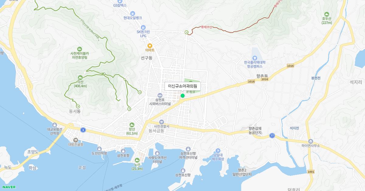 경상남도 사천시 토요일 소아과 병원 정보