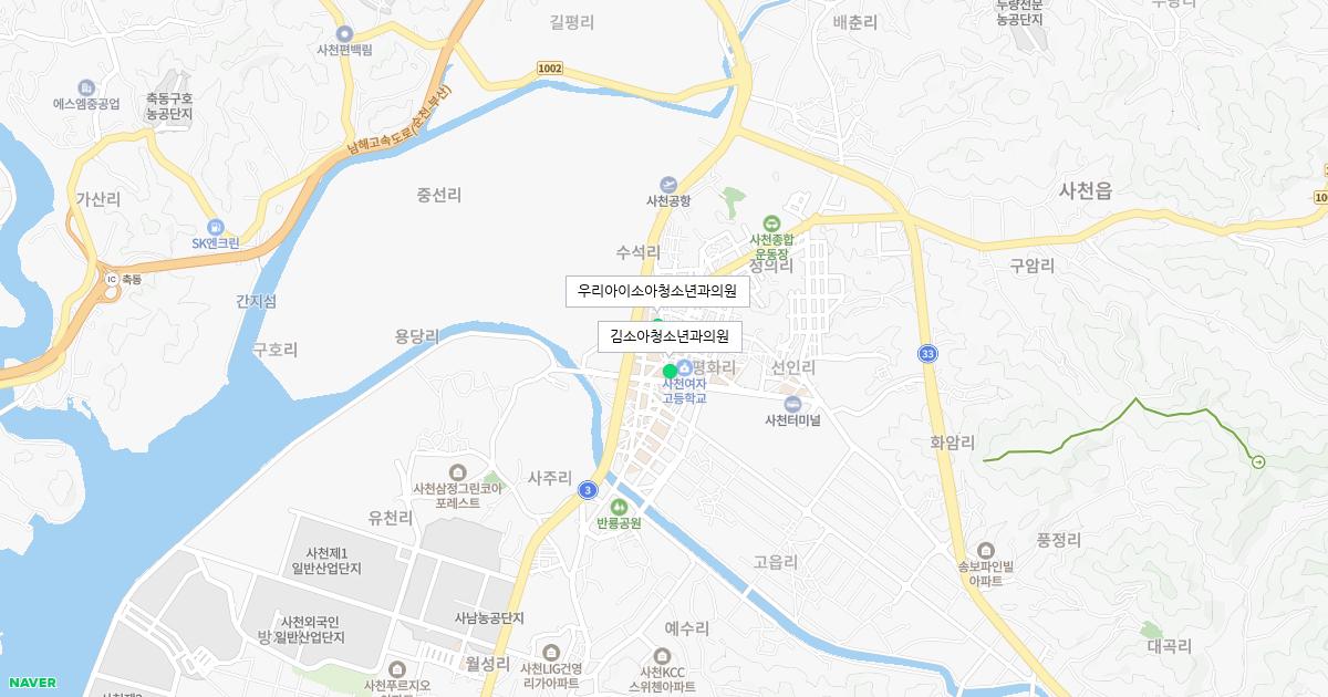 경상남도 사천시 토요일 소아청소년과 병원 정보