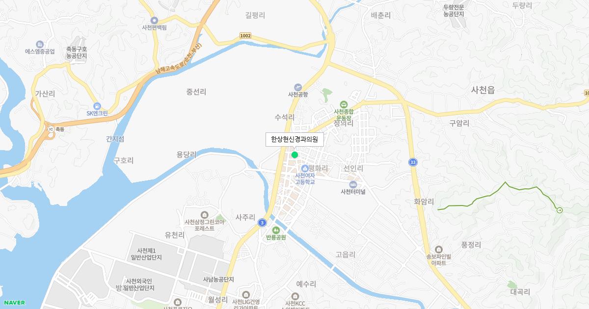 경상남도 사천시 토요일 신경과 병원 정보
