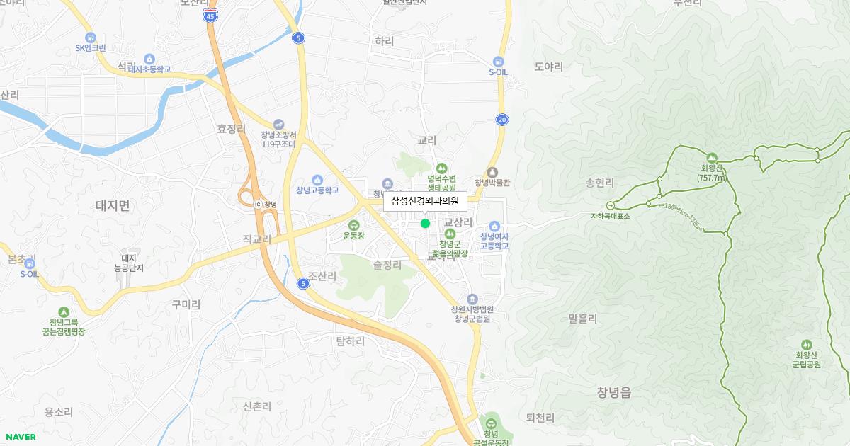 경상남도 창녕군 토요일 신경외과 병원 정보