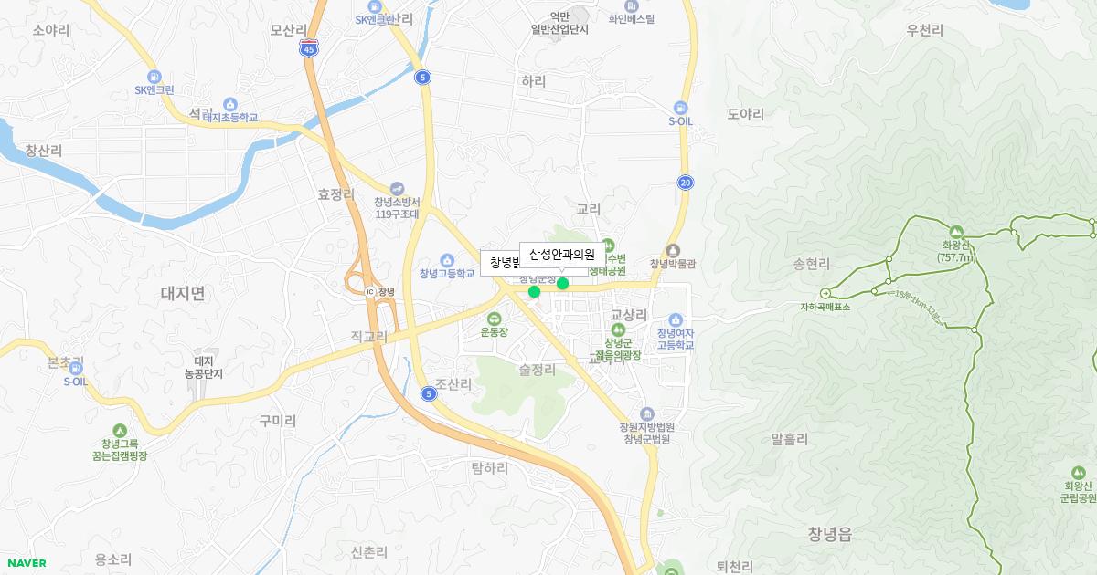 경상남도 창녕군 토요일 안과 병원 정보