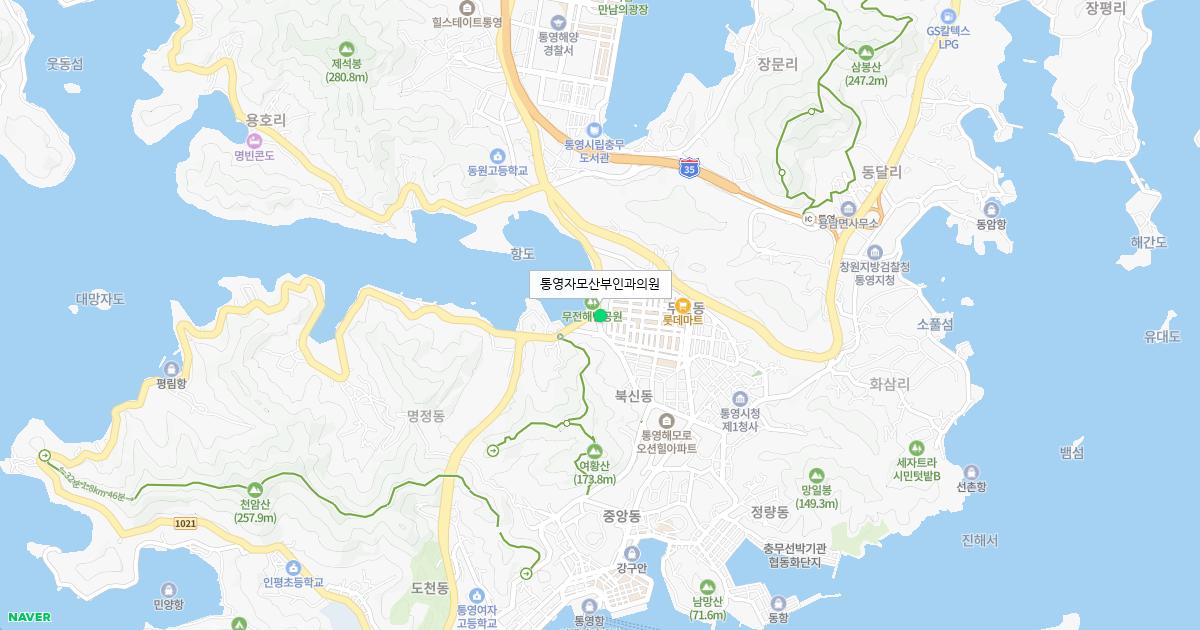 경상남도 통영시 공휴일 산부인과 병원 정보