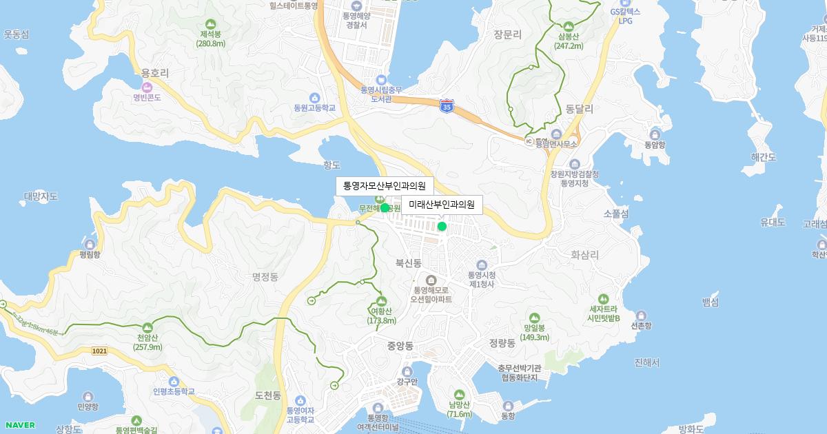 경상남도 통영시 토요일 산부인과 병원 정보