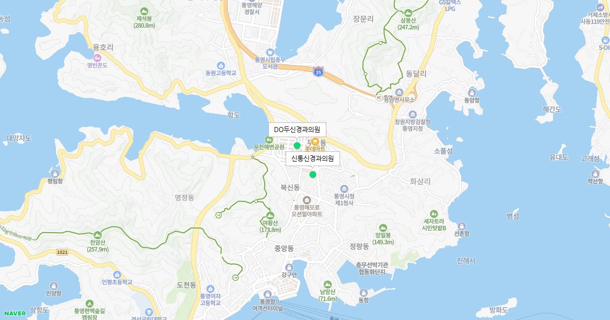 경상남도 통영시 토요일 신경과 병원 정보