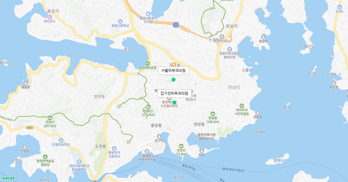 경상남도 통영시 토요일 피부과 병원 정보
