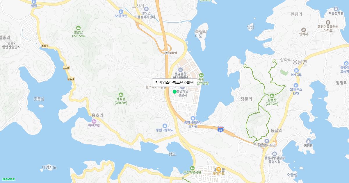 경상남도 통영시 일요일 소아청소년과 병원 정보