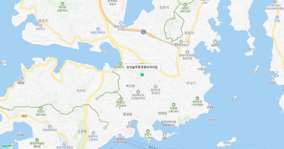 경상남도 통영시 일요일 정형외과 병원 정보