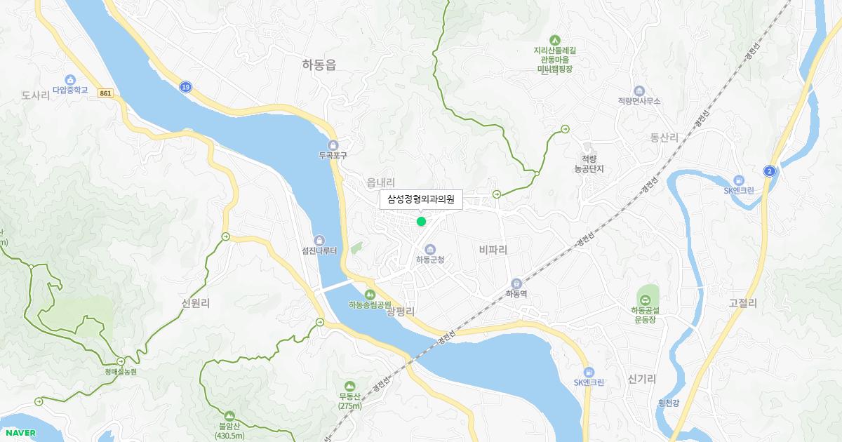 경상남도 하동군 토요일 정형외과 병원 정보