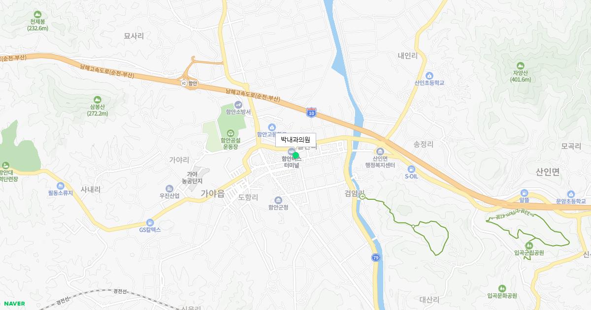 경상남도 함안군 토요일 내과 병원 정보