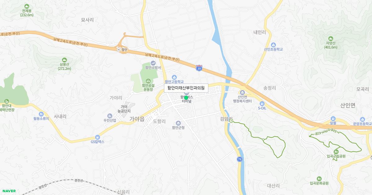 경상남도 함안군 토요일 산부인과 병원 정보