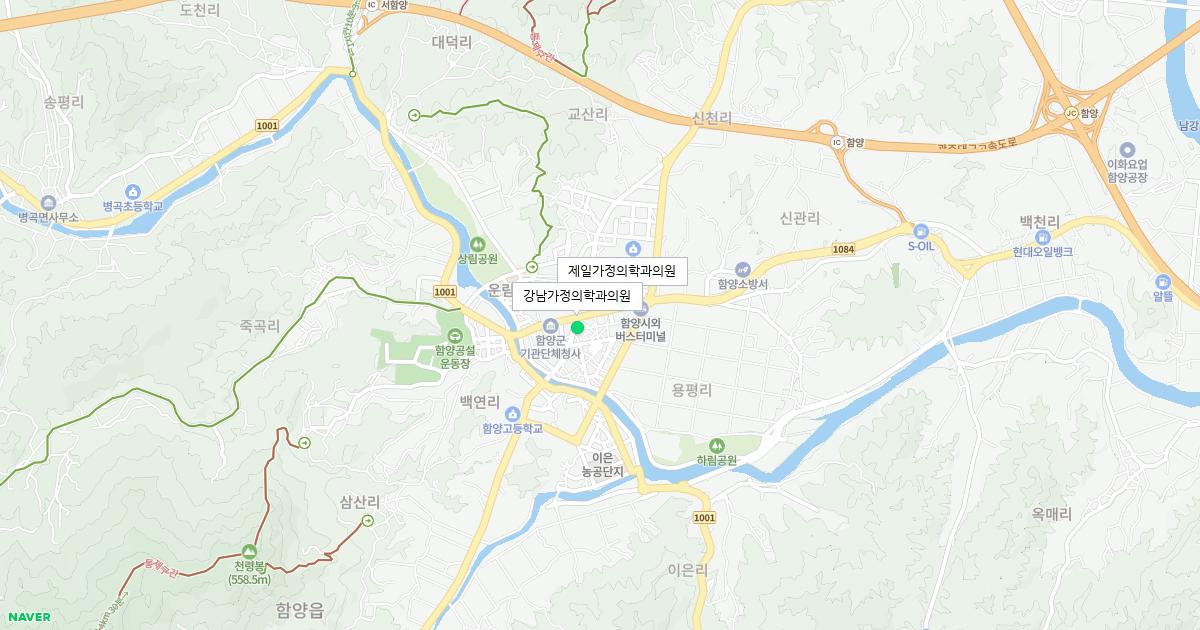 경상남도 함양군 공휴일 가정의학과 병원 정보