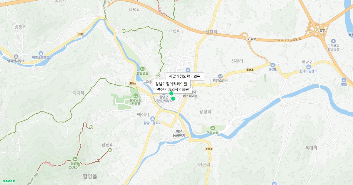 경상남도 함양군 토요일 가정의학과 병원 정보