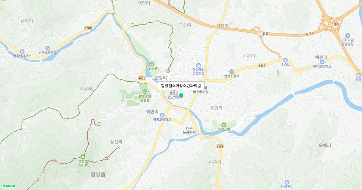경상남도 함양군 토요일 소아청소년과 병원 정보