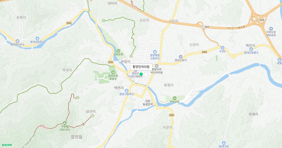 경상남도 함양군 토요일 안과 병원 정보